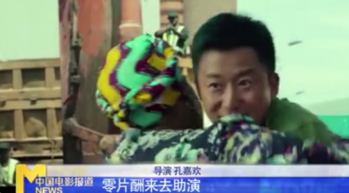 吴京实红！穿7年前结婚礼服走红毯，大牌都蹭他热度？