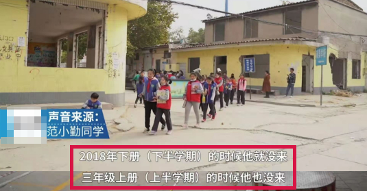 13岁小马云回农村！8岁养家换别墅，辍学和美女直播他爸不关心