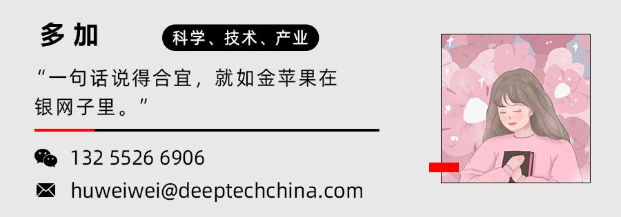 29岁山东女生单篇论文被引1151次，为解决能源环境问题提出新思路