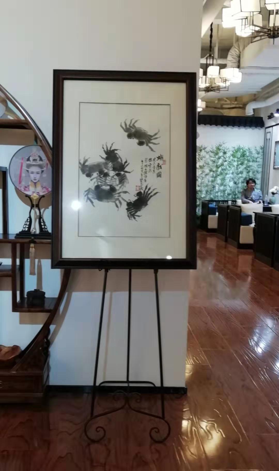 中国书法界的绝唱：九秩五老书画展