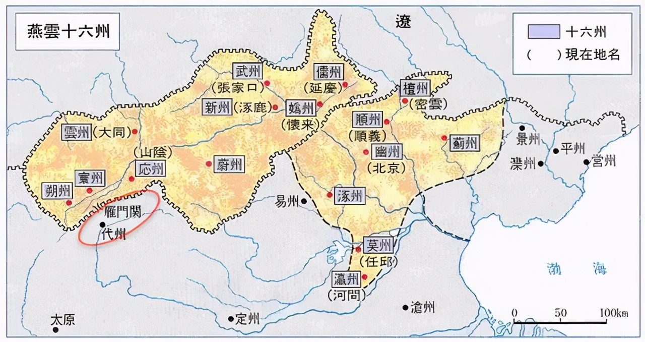 契丹为什么不能横扫北宋打到汴梁不是不想而是不能