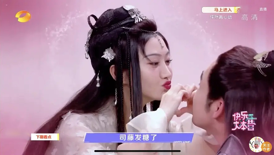 Zhang Binbin scene is sweet " fast this " hair candy, embrace more interactive than the heart sweetness, this can do business too to CP