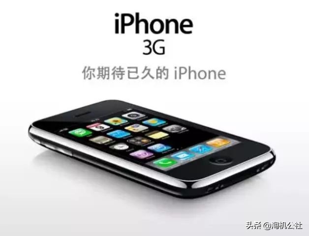 13年前的今天史蒂夫·乔布斯“重新发明了手机”——iPhone