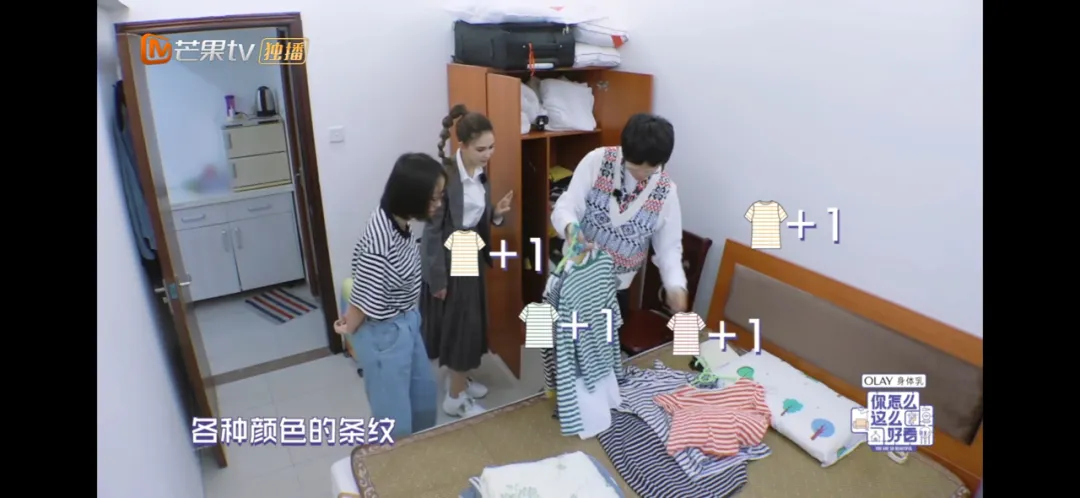 果然,楊冪翻車了