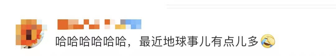 “差点忘了，太空还有三个中国人”！网友：最近地球有点忙