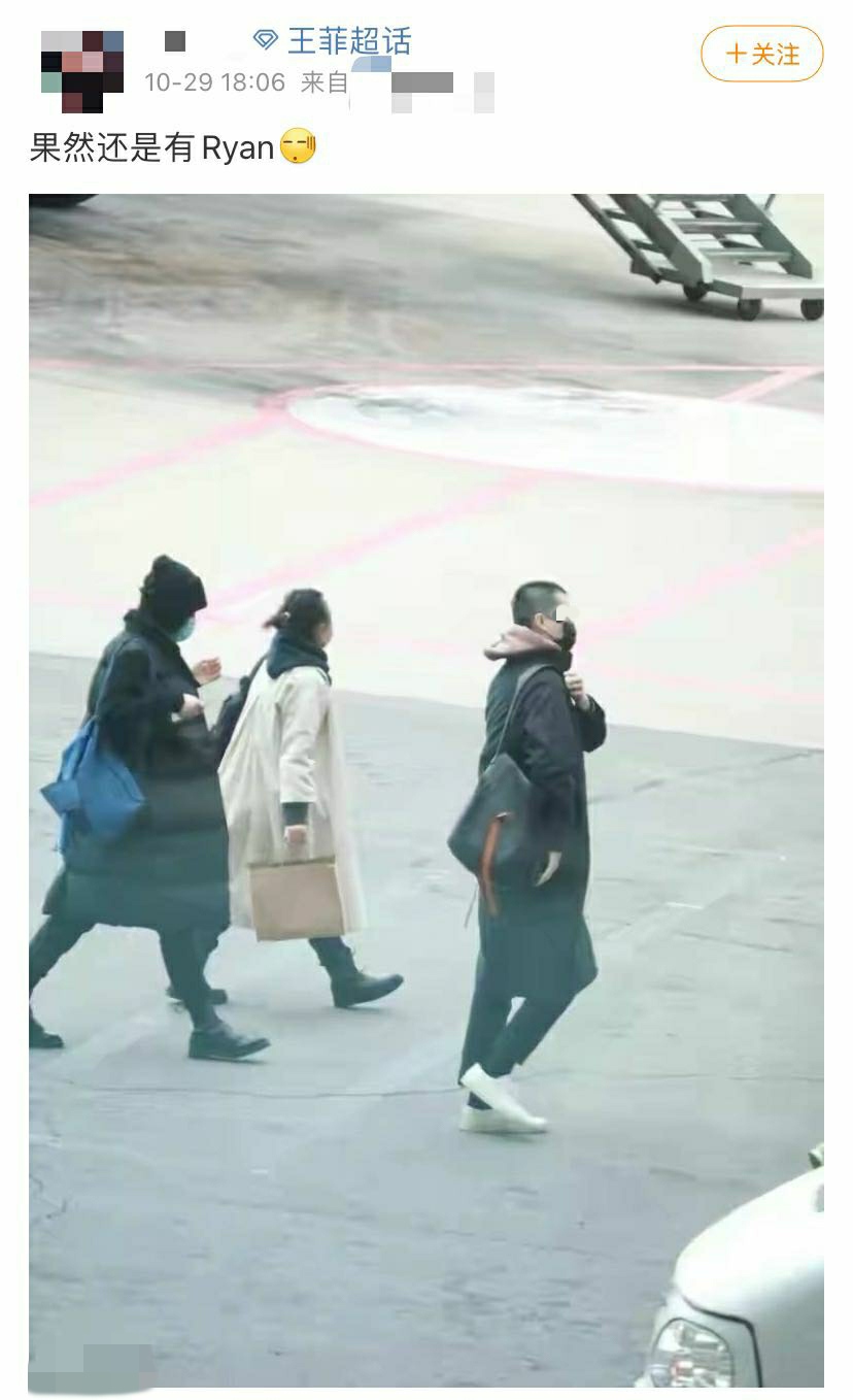 天后王菲身边又见一男子同行，2个月4次被拍，次数胜过谢霆锋