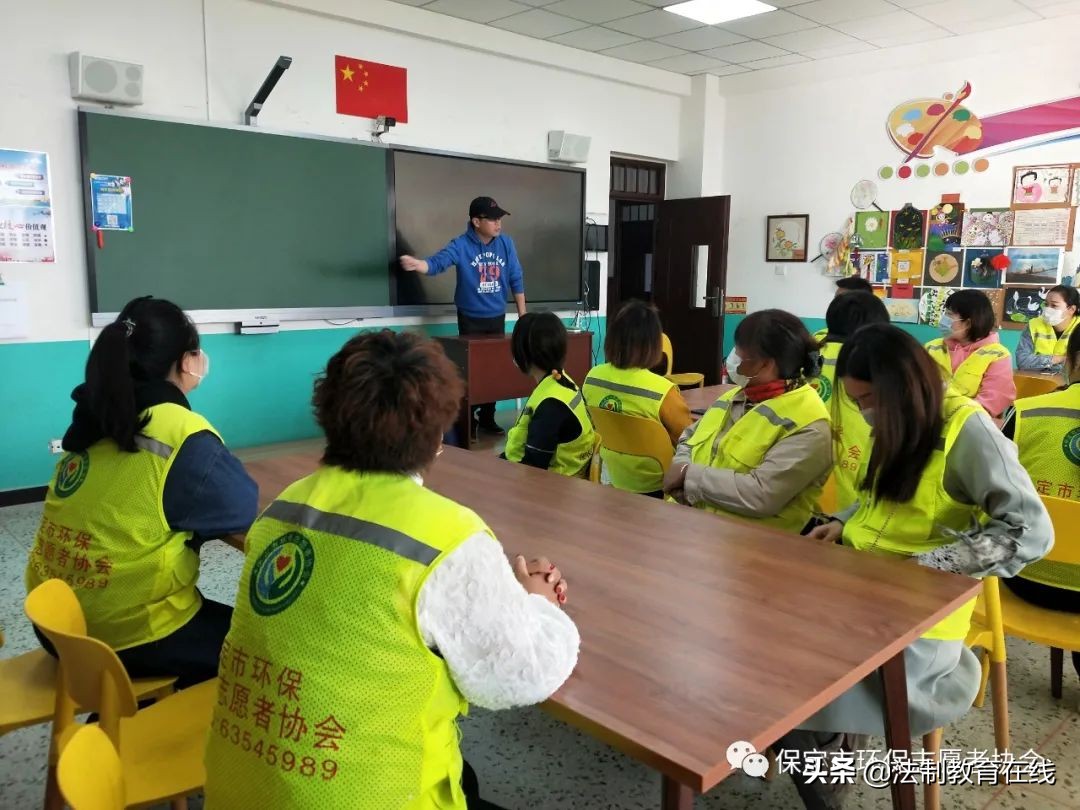 环保志愿者协会第六支队启动仪式【暨河北小学青堡校区支队成立】