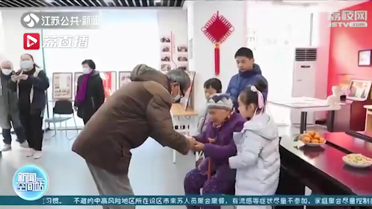 迎新祝寿双喜临门！常州一社区邻里相聚为百岁老人庆生