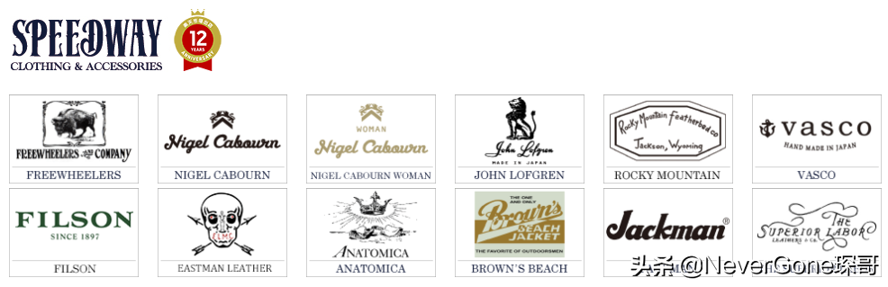 低调的奢华——一双80块的小众精品电工雨鞋