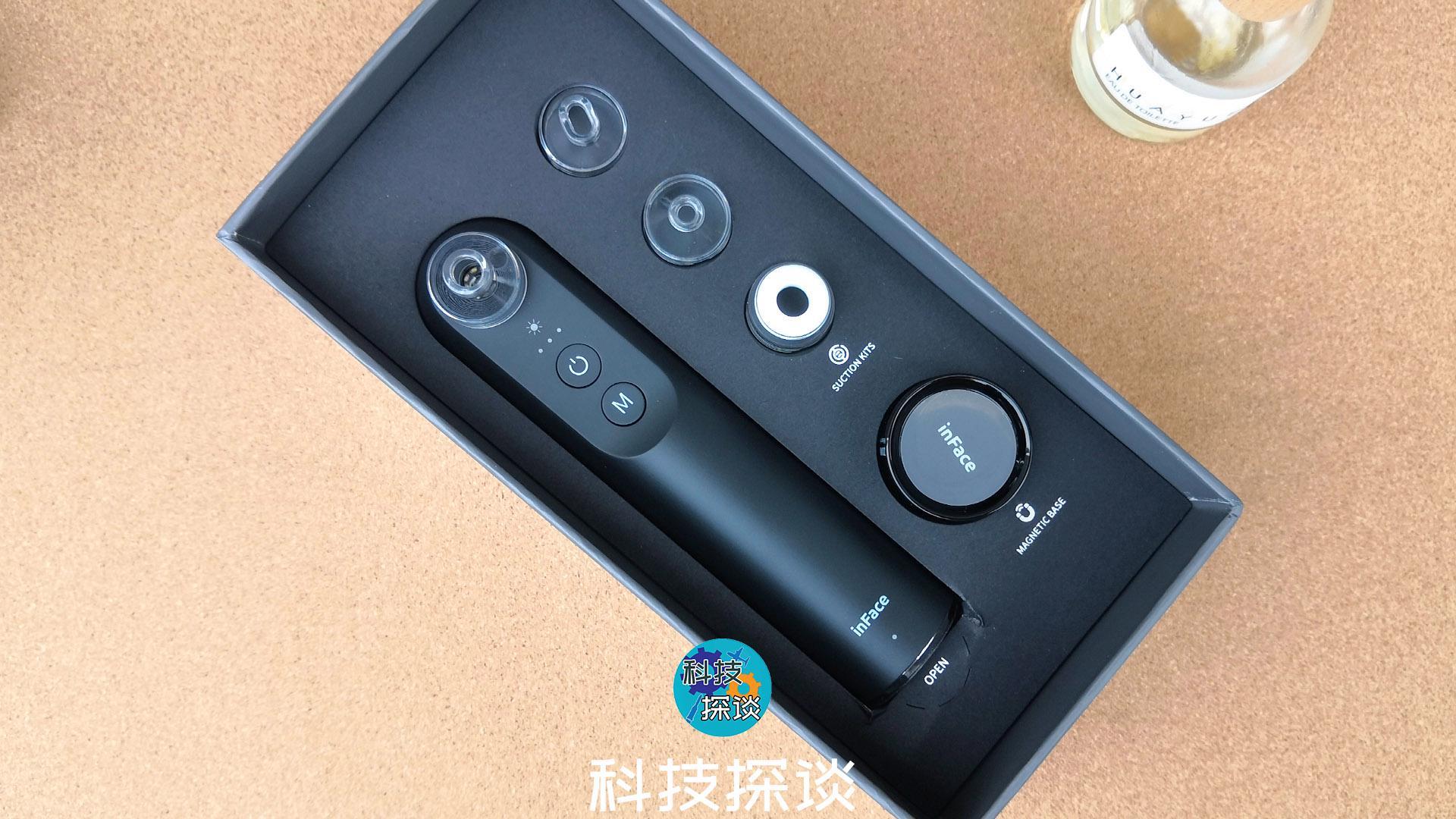 深层清洁黑头，边吸边看的inFace可视化黑头仪