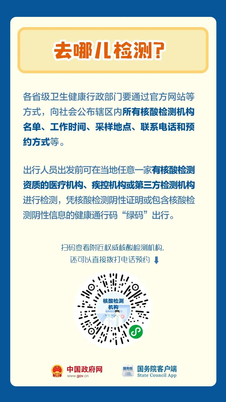 طר
