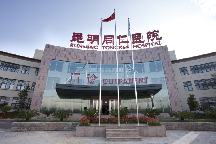 昆明南市区最大医院要新建三栋楼，床位总数将破千