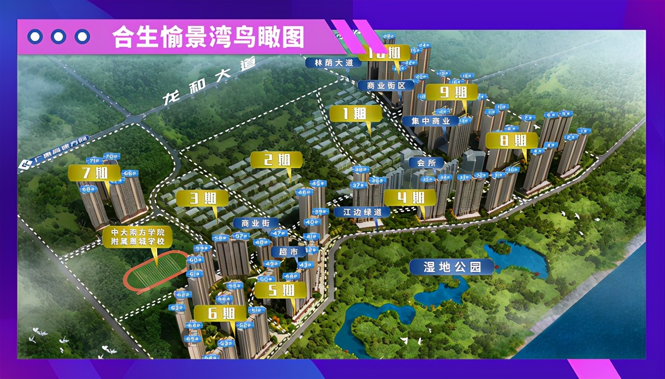 合生粤东X合宝宝马｜硬“合”CP，在线撒糖