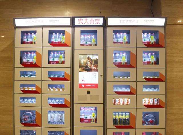 万泰生物、农夫山泉先后上市，钟睒睒还打造了