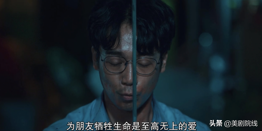 Netflix王炸终于开播，通宵看完，太上头了