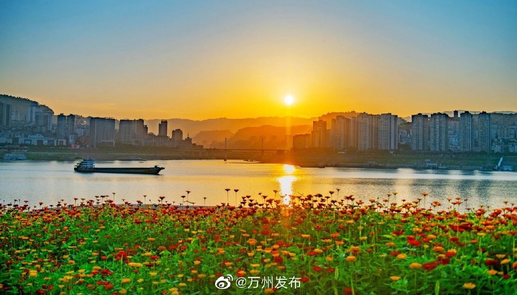 渝万高铁开通4周年，带动沿线发展，也让重庆人更了解万州