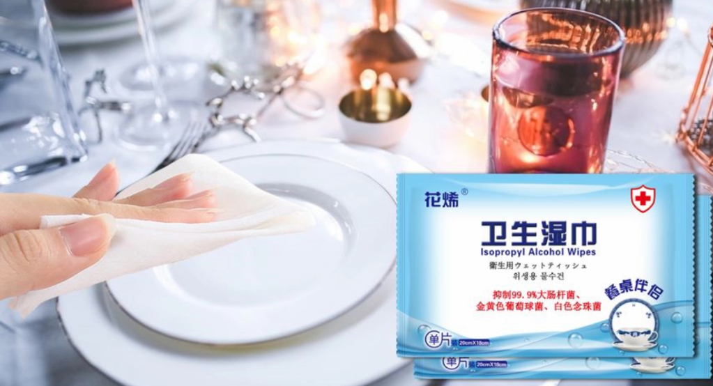 關(guān)于秋冬疫情防控，我們這些個(gè)人措施要做好