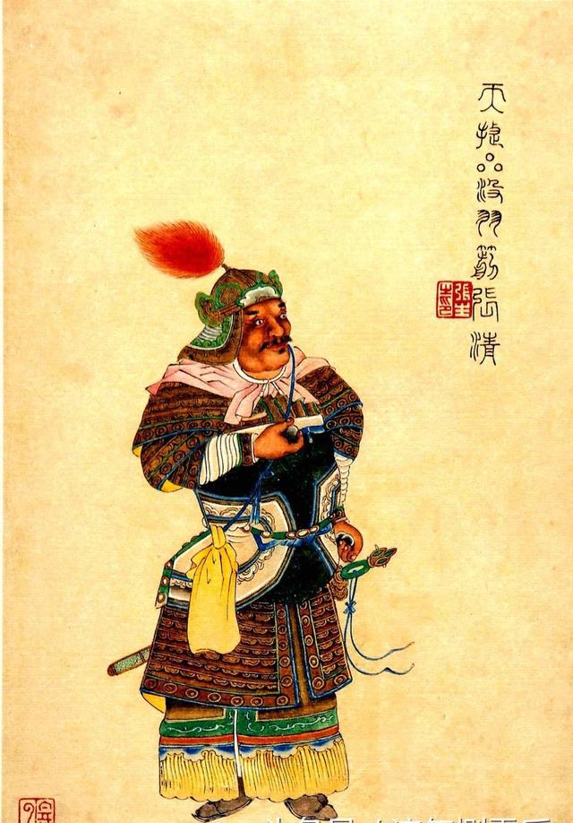 清彩绘本《水浒人物画像》之「天罡三十六星」南京图书馆藏