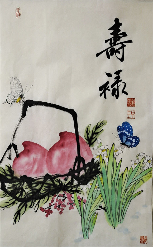 2021年当代杰出艺术家许琨作品欣赏