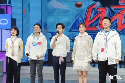 天天向上C位,快乐大本营C,看到奔跑吧兄弟C位