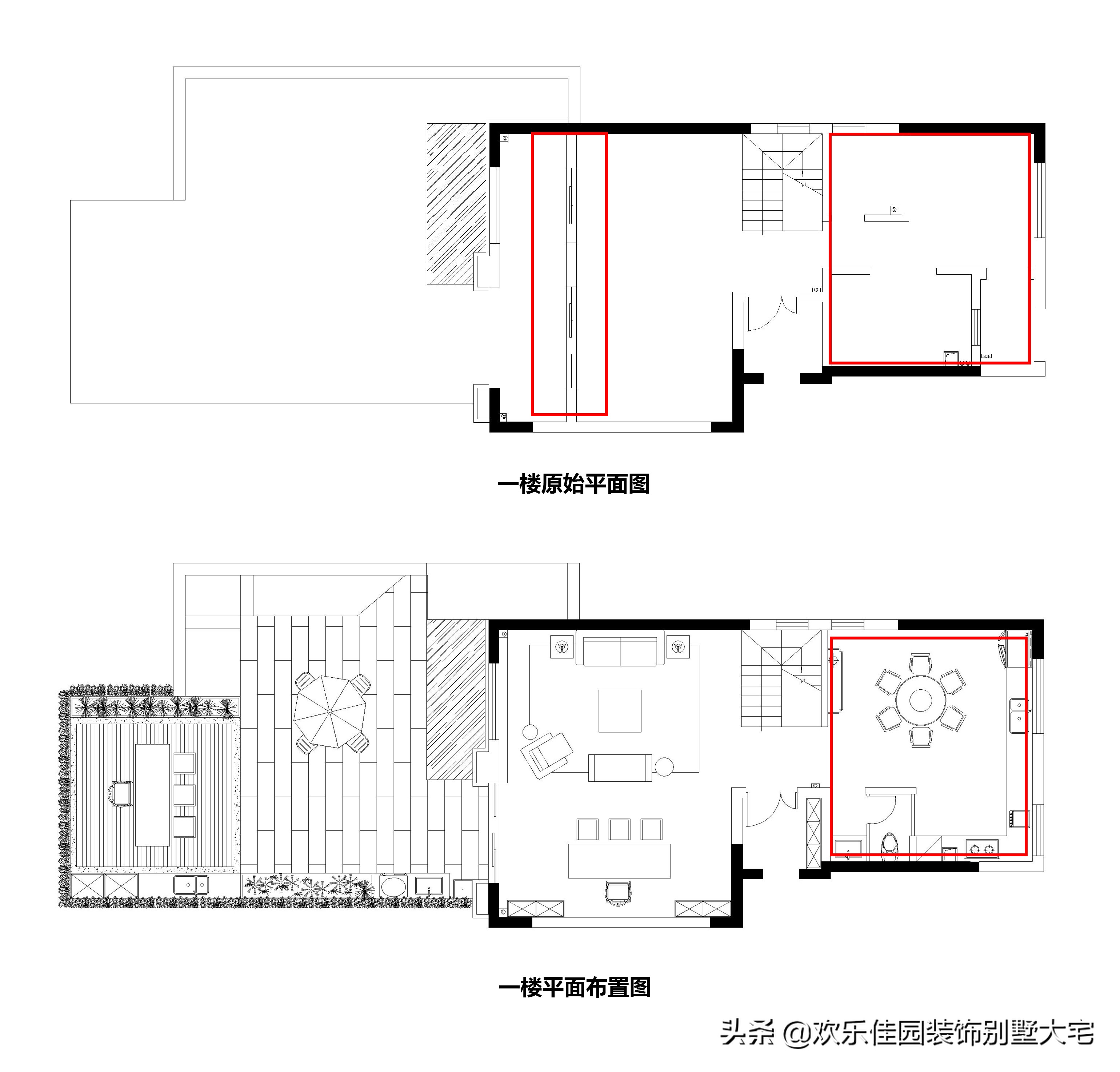 精致轻奢，打造生活高级感