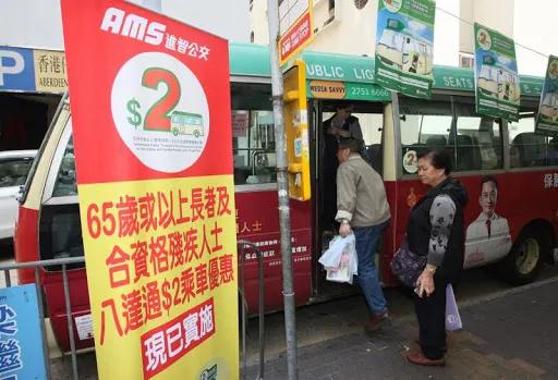 " fast give " spread of this harbor epidemic situation; Telangpu is again right China to move; Does price of base of random harbor element sell building desire abscond? 