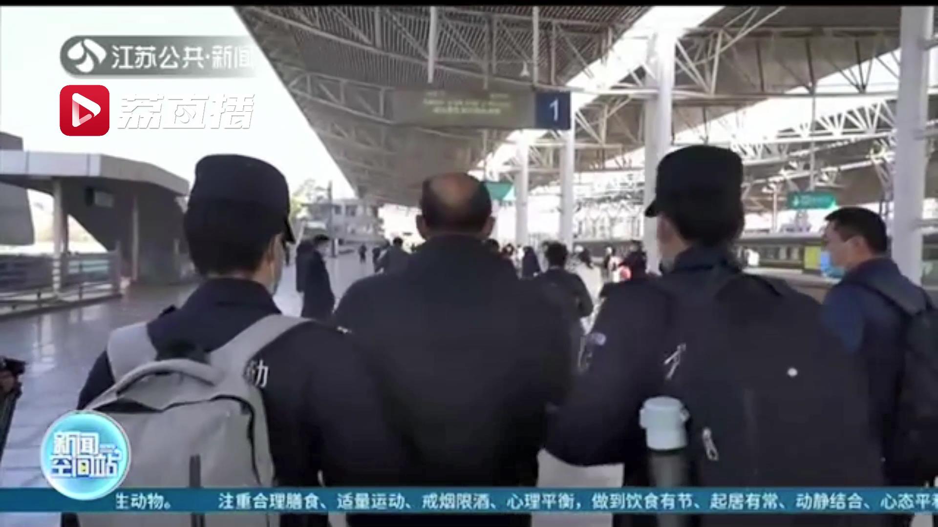 天网恢恢！江苏无锡在逃22年职务犯罪嫌疑人江西落网