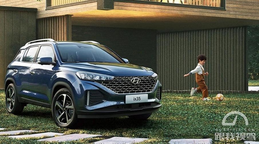 落地15万的合资SUV 日产逍客和现代ix35 选谁更合适