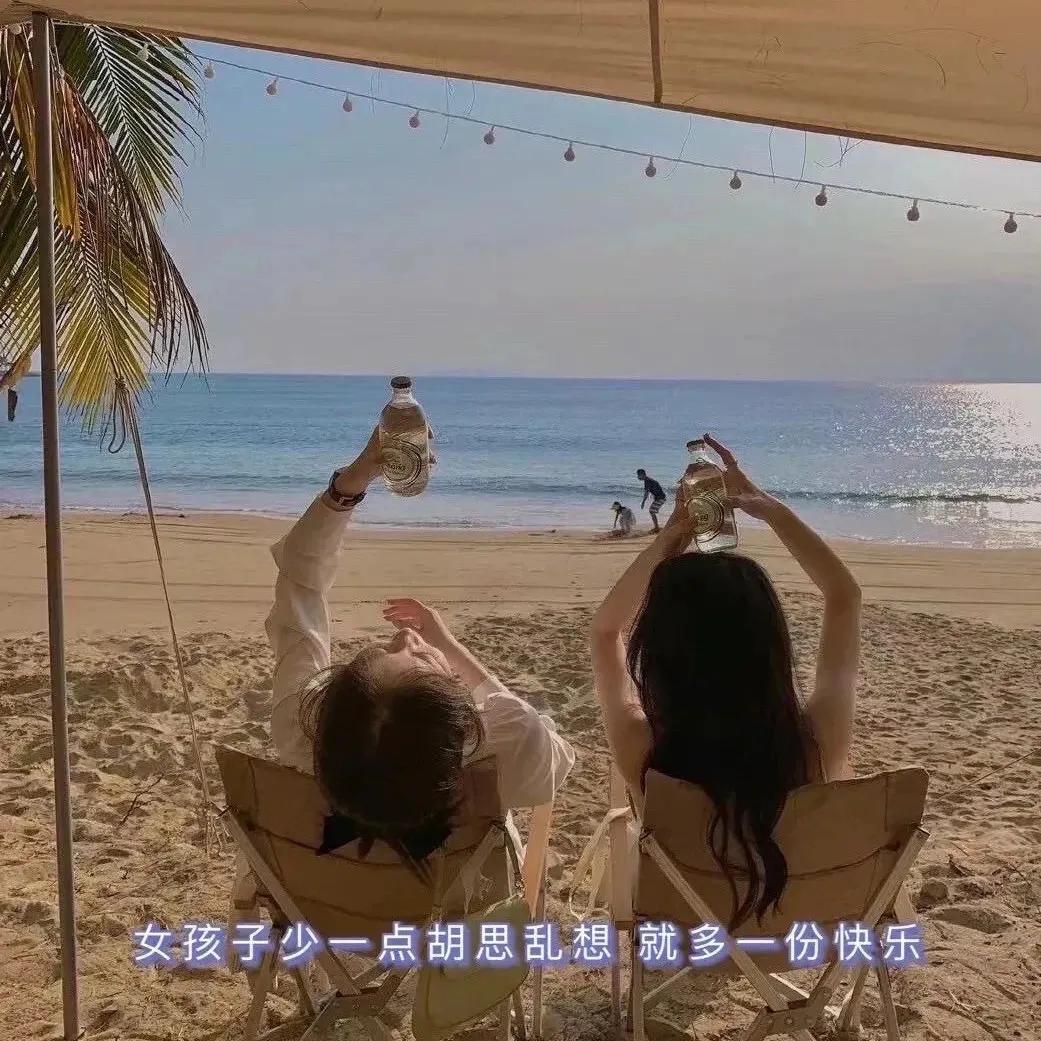 抖音热门背景图