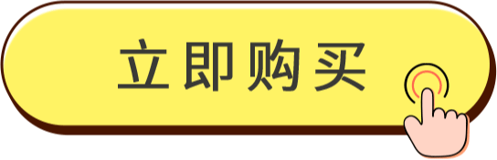 传国粹，扬中医！温伟强教授把中医药文化送进佛山校园