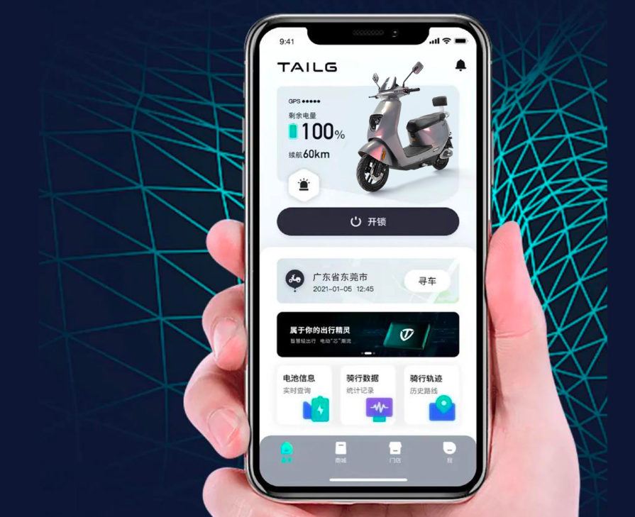 台铃N9超智版评测：具备10项省电科技，一次充电续航136公里