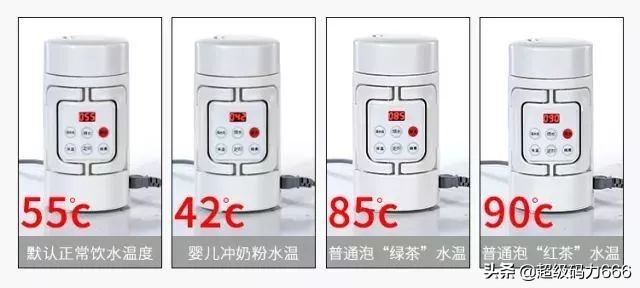 1壶9用的"便携烧水壶"！居家出差旅行，煮面熬粥冲奶粉，带娃必备