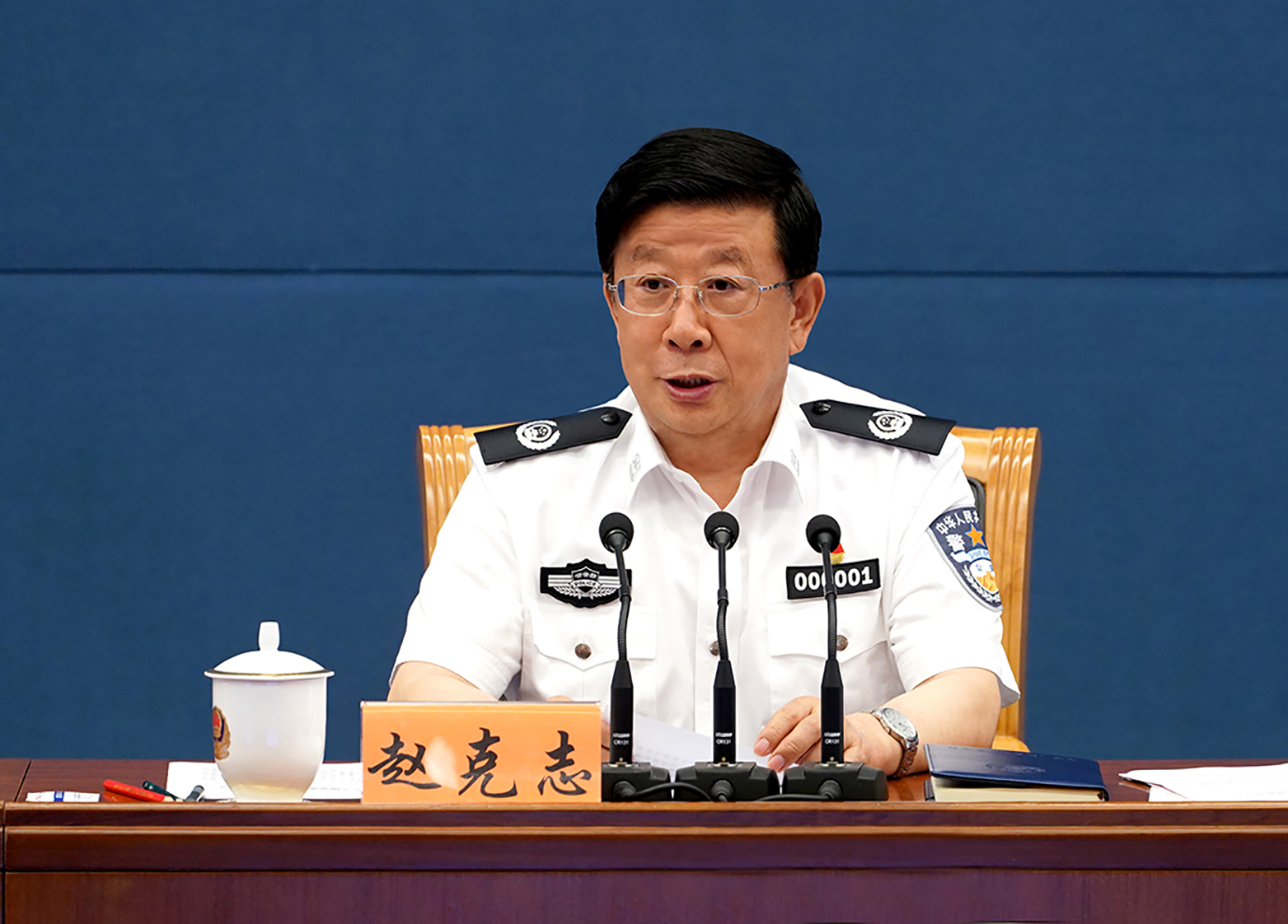 趙克志強調：深化推進警務機制和勤務制度改革創新 確保國家政治安全和社會大局持續穩定