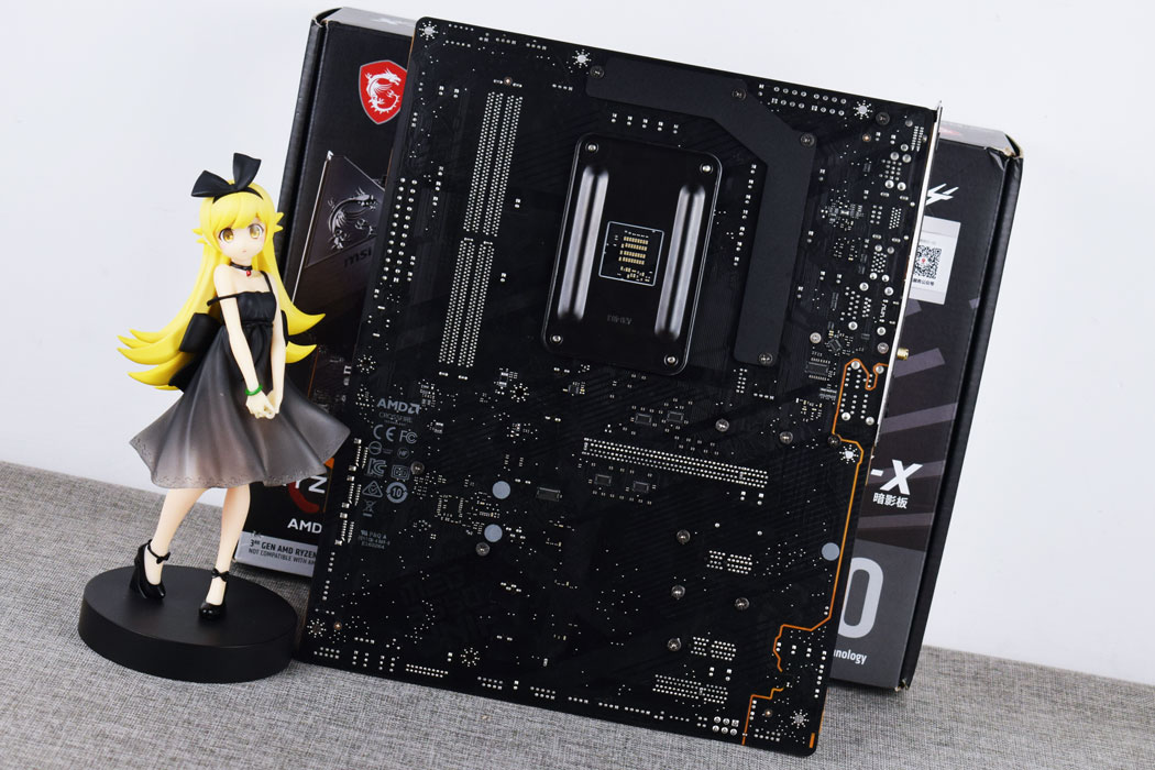 储存超频两不误，MSI微星B550 UNIFY-X暗影主板开箱试玩