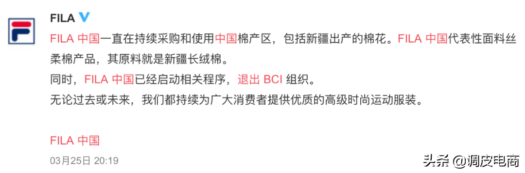 On home products: How to step net profit to exceed Adidasi, li Ning keeps 30 hours sowing sale ten million