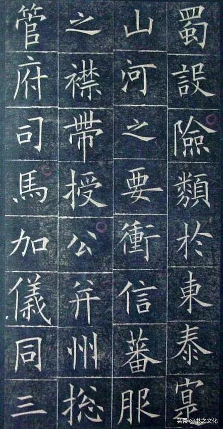 被修复后的欧体,美到骨子里