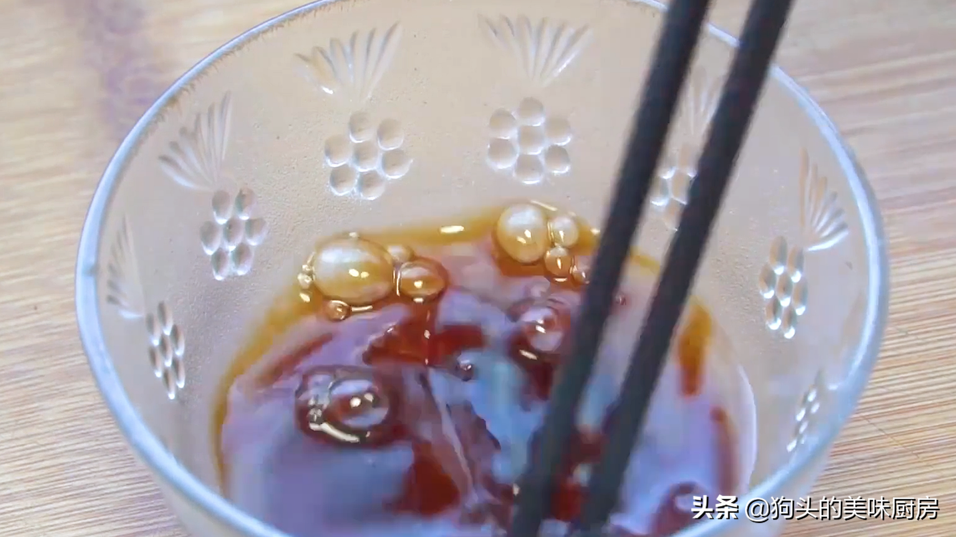 入夏后這個我沒少做，不煎不炸，上鍋一蒸，營養不上火，比肉好吃