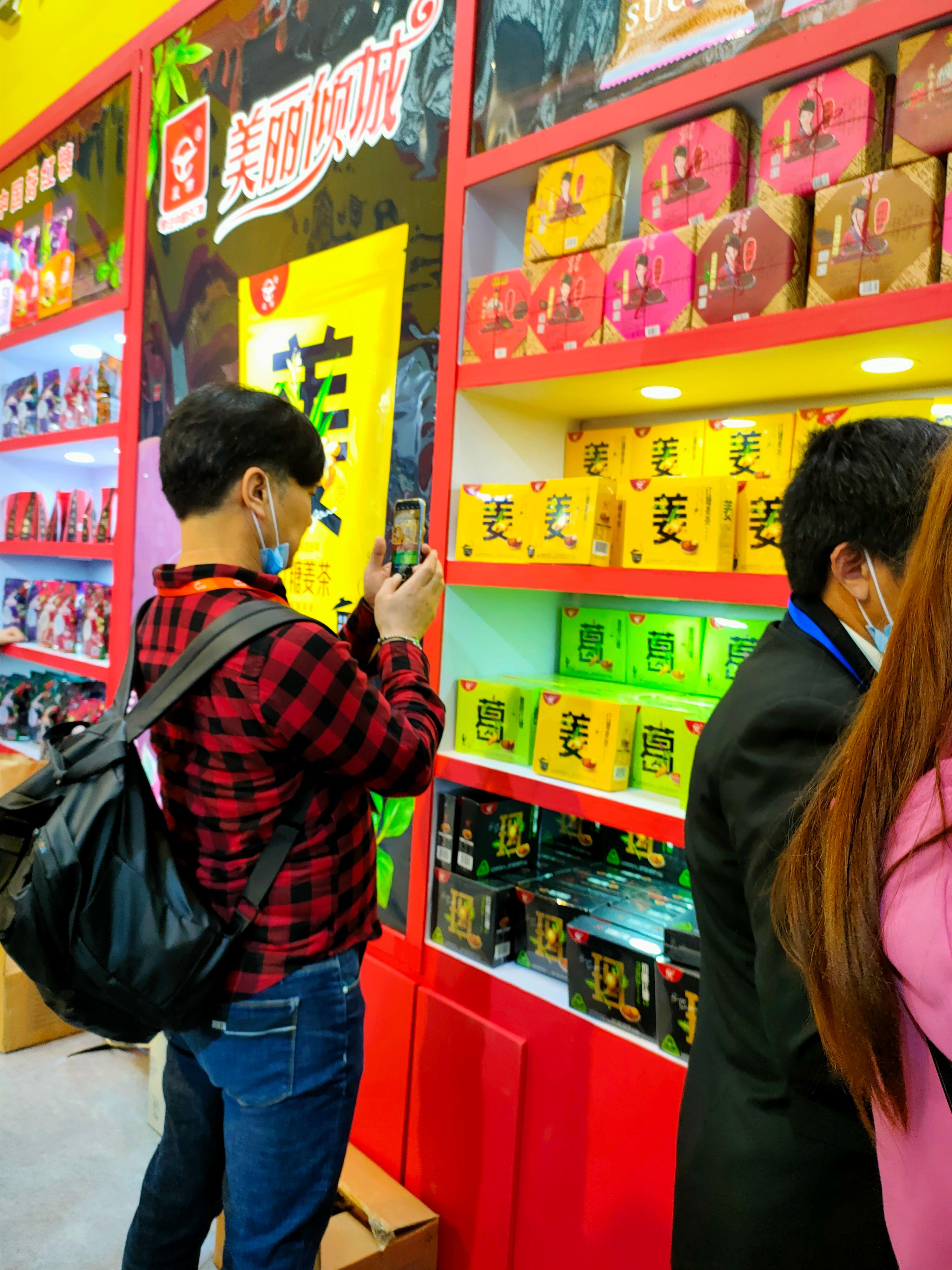 �������̹۲죺���ڼ����Ǿƻῴ��ʲô������һ�������û���Ʒ��