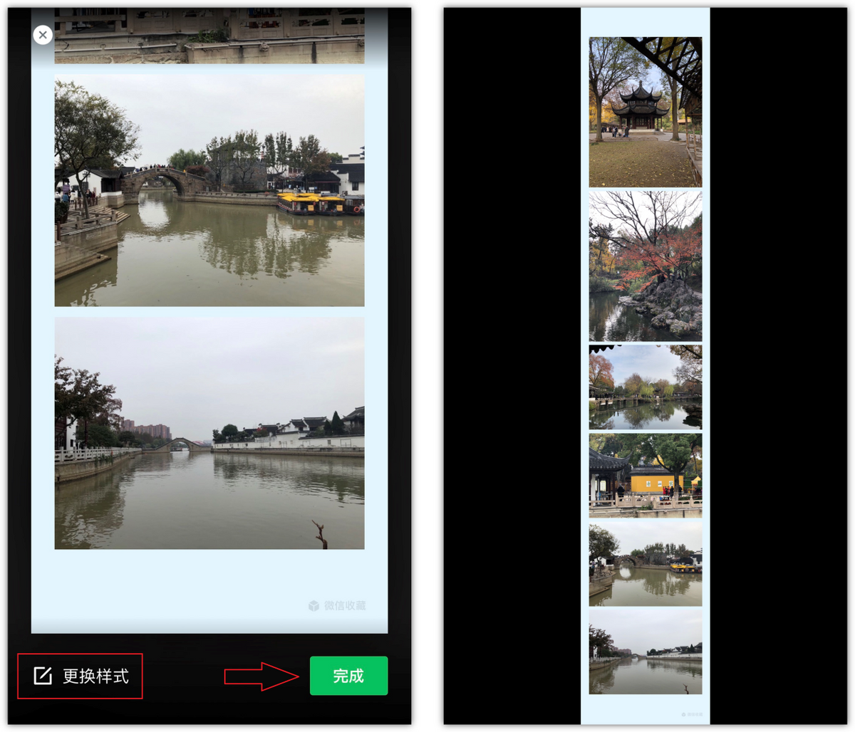 原來(lái)3、狀態(tài)視頻添加<p style=