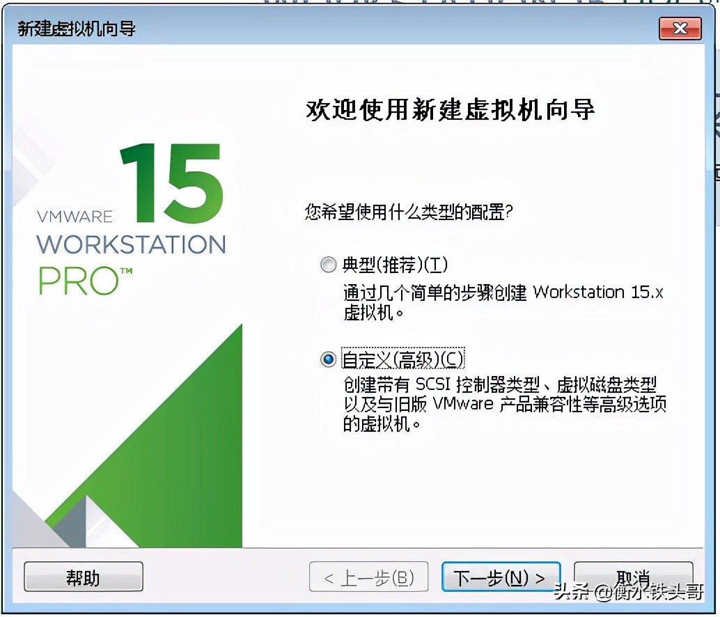 軟路由是啥？OpenWrt又是啥？長啥樣？在VMware裝一個瞅瞅