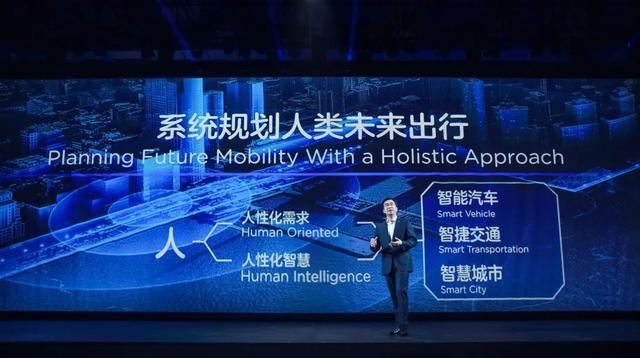 高合HiPhi是下一个乐视汽车吗？