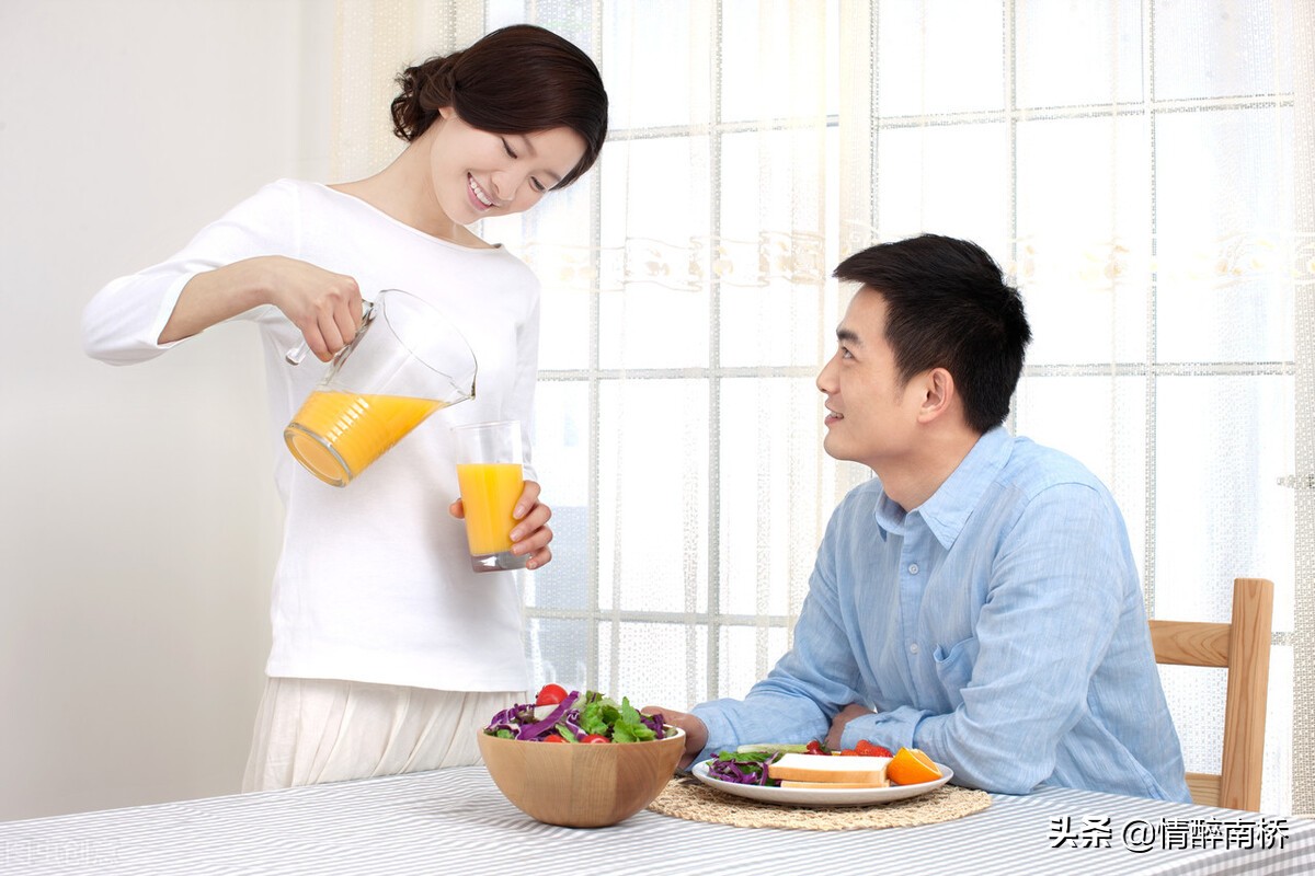 让女人“死心塌地”的男人，需要满足四个条件，从而让婚姻更快乐