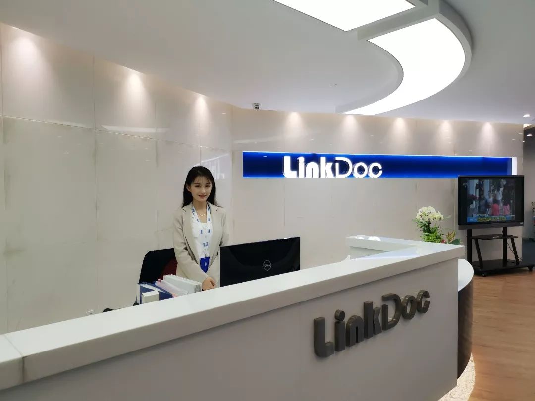 零氪科技冲刺美股上市：研发投入大幅下降，上市前阿里健康加入