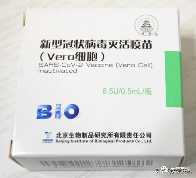 对疫苗所含成分(包括辅料)过敏者;既往发生过疫苗严重过敏反应者(如