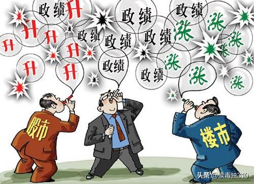 1985-1990：日本泡沫经济癫狂史