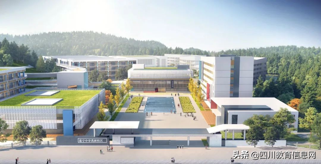 遂宁中学招聘教师19人，详情请戳→