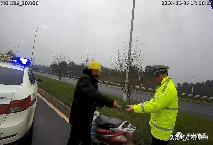 胆真大！无证酒驾还套牌，“牛”司机遭了
