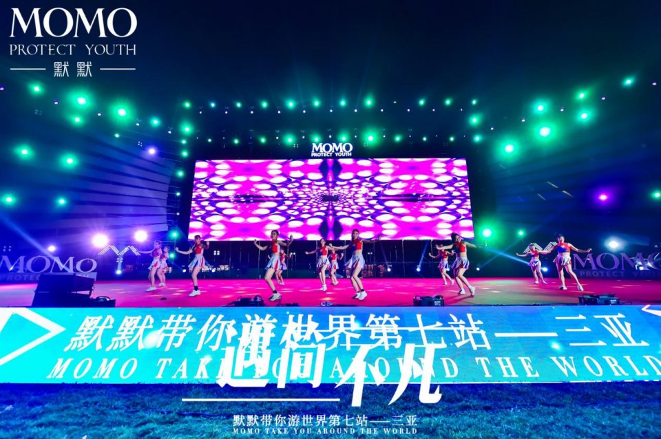 默默带你游世界第七站·三亚站｜遇简不凡