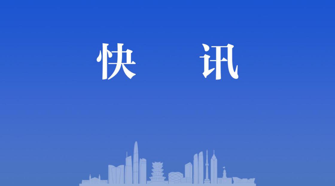 г̨ʮʩŻӪ̻羳̷չ