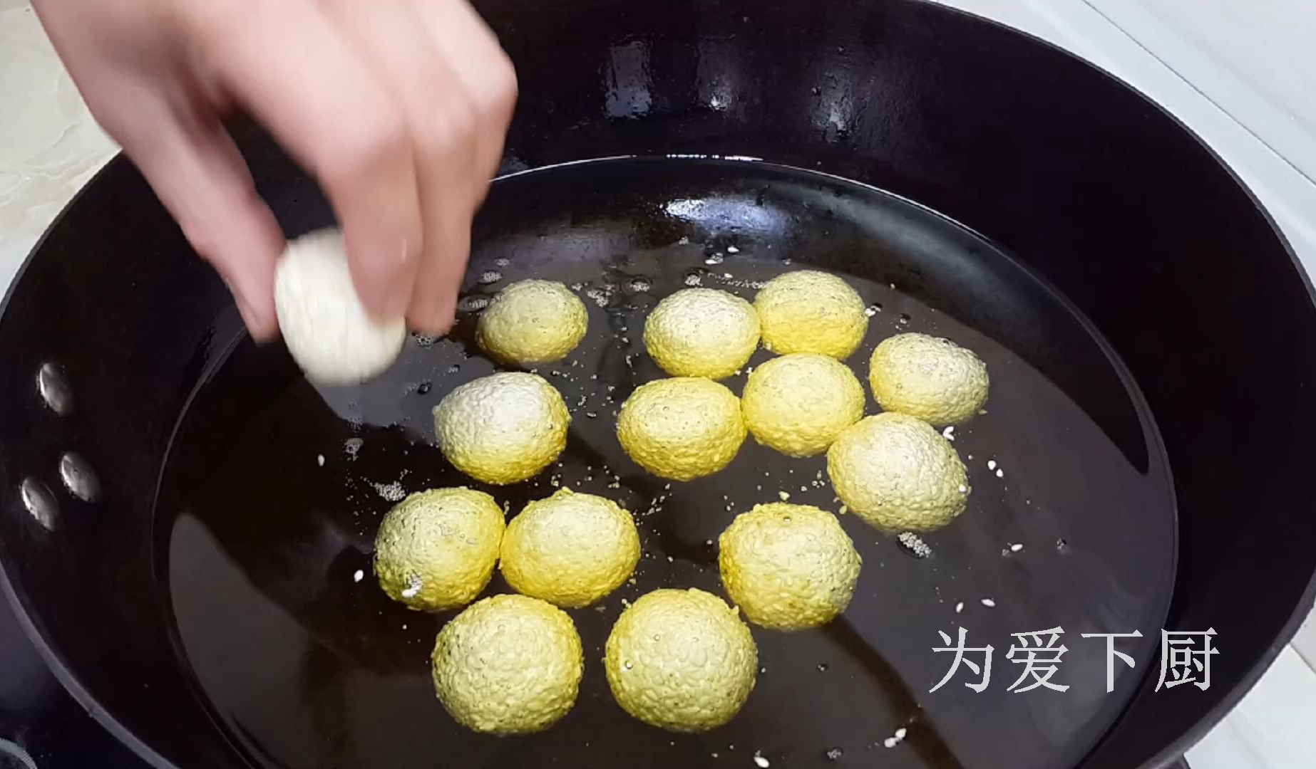 这山药做法太好吃了，锅里炸一下，外焦里软又空心，真的太香了